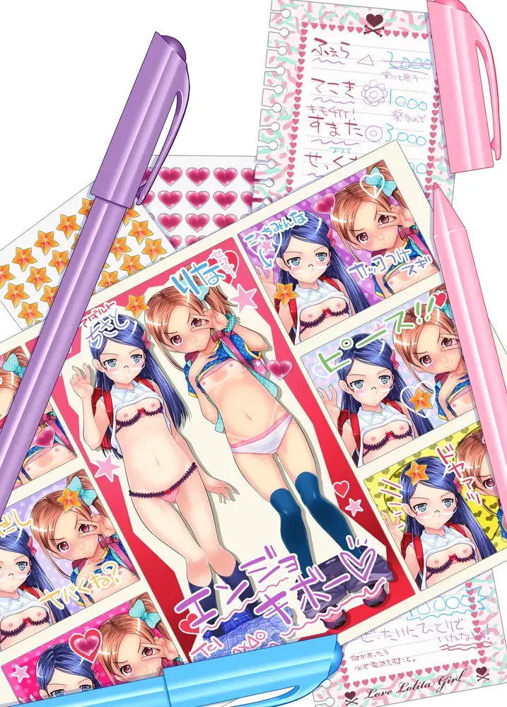 [Mdo-h] Kanojo-tachi no Kankei + Sonogo | Their Relationship + After Story Fhentai - Page 34