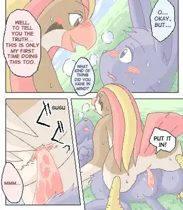 [Mikaduki Karasu] Espeon x Pigiotto Fhentai - Page 13
