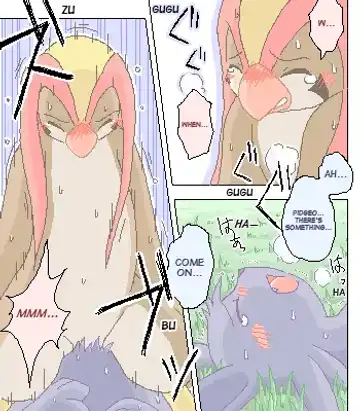 [Mikaduki Karasu] Espeon x Pigiotto Fhentai - Page 14