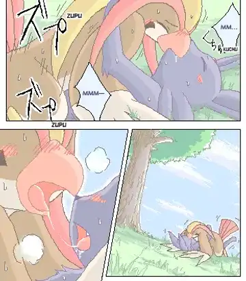 [Mikaduki Karasu] Espeon x Pigiotto Fhentai - Page 16