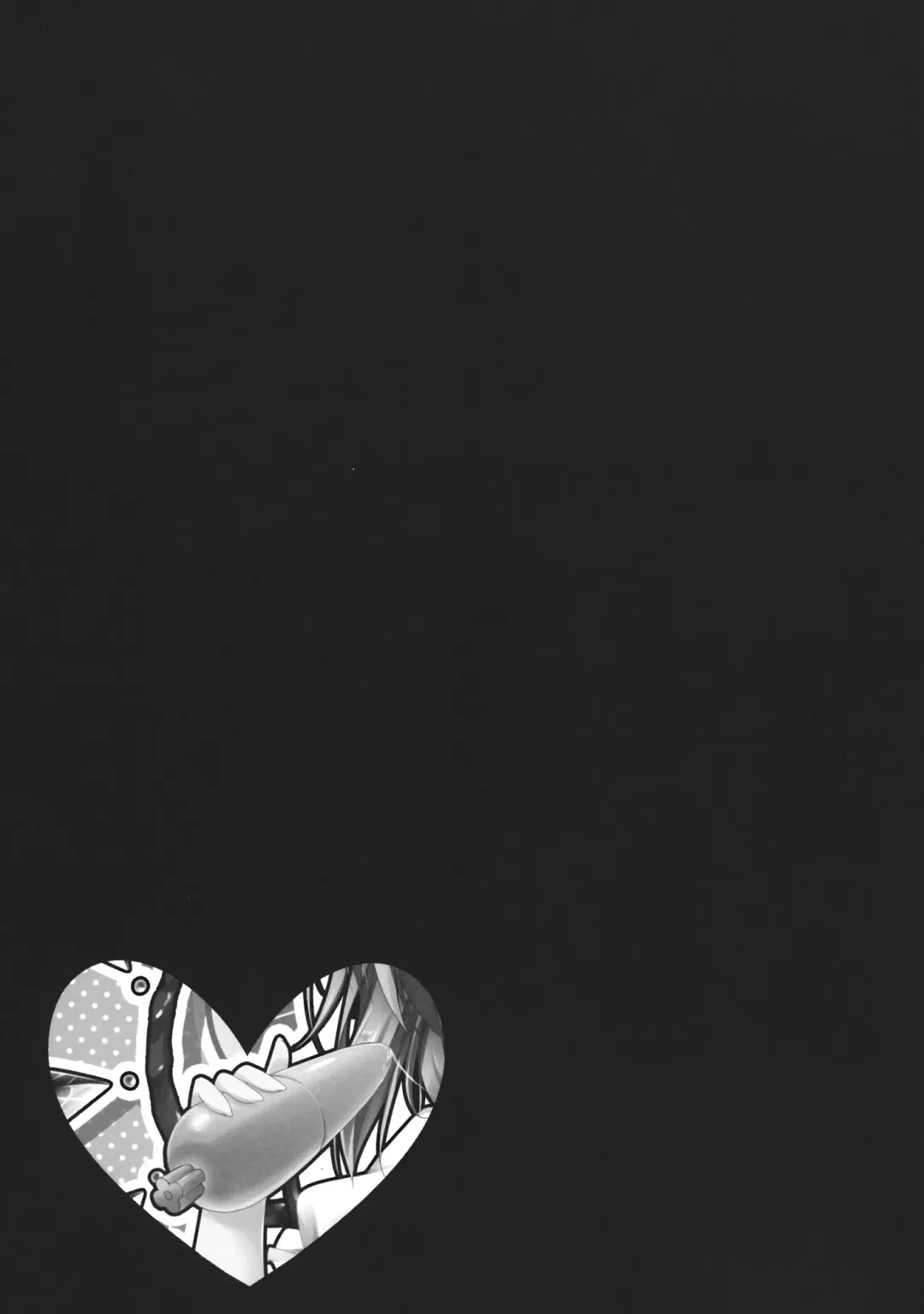 [Kino] Pure Frandle Fhentai - Page 15