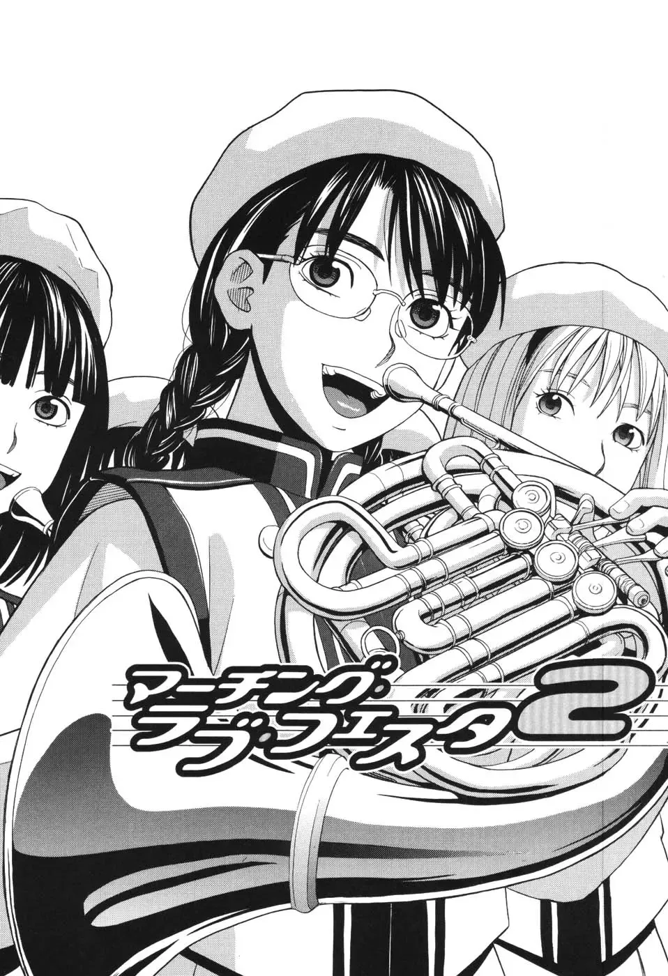 [Zukiki] Harem x Harem Fhentai - Page 37