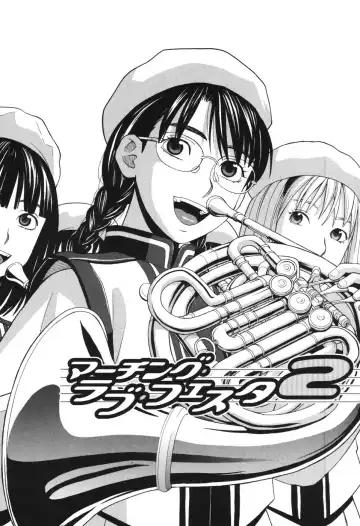 [Zukiki] Harem x Harem Fhentai - Page 37