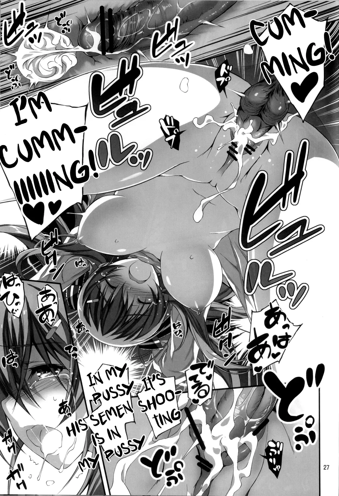 [Kikurage] KOI+KAN Fhentai - Page 28