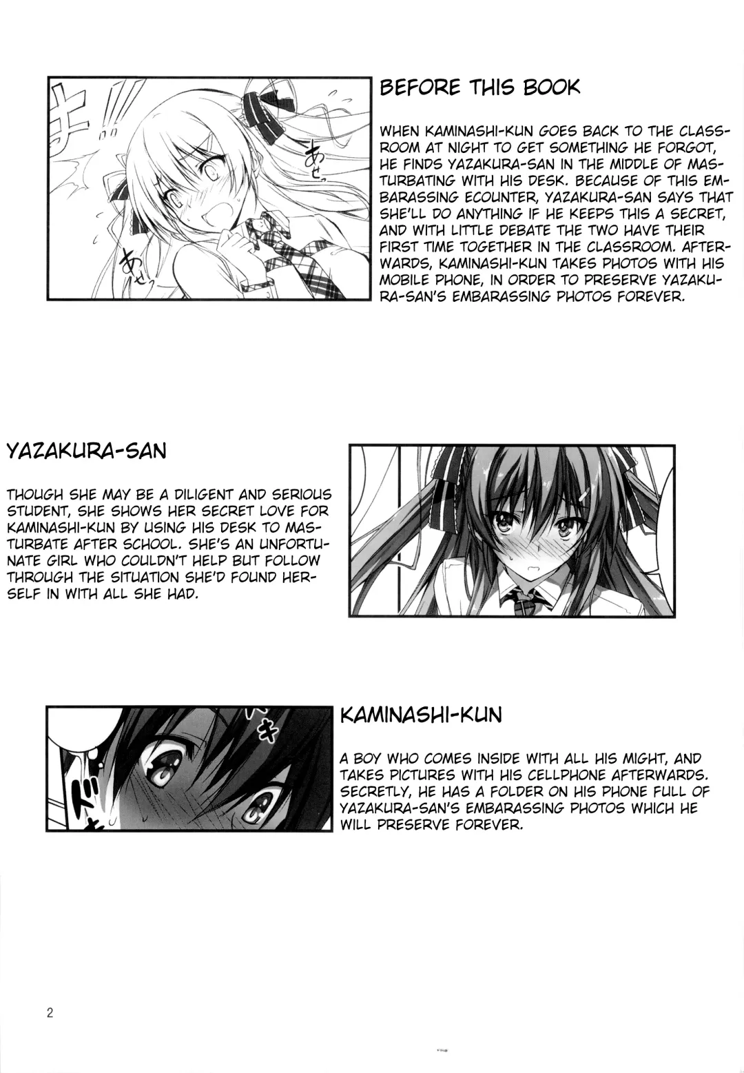 [Kikurage] KOI+KAN Fhentai - Page 3