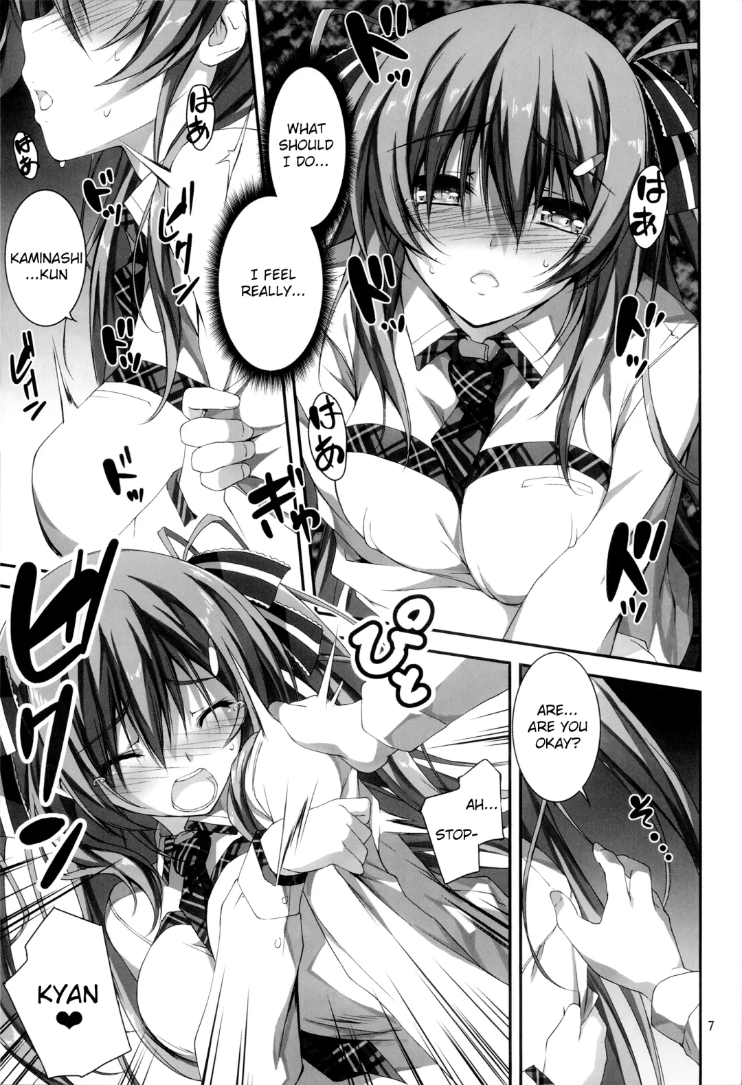 [Kikurage] KOI+KAN Fhentai - Page 8