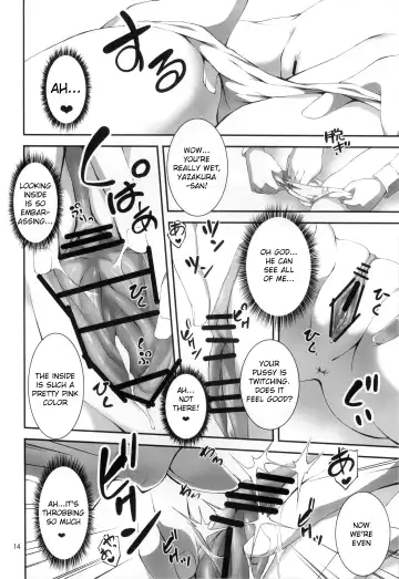 [Kikurage] KOI+KAN Fhentai.net - Page 15