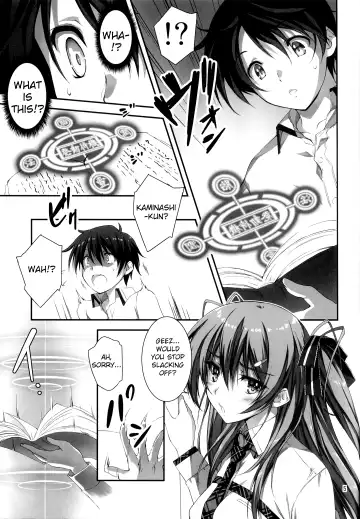 [Kikurage] KOI+KAN Fhentai.net - Page 6