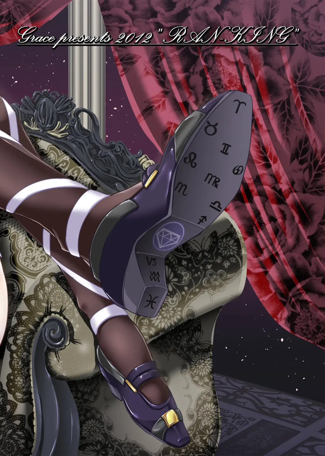 [Yokoyama Naoki] Ran KING ~Tama Sentsu Koromo~ Fhentai - Page 27