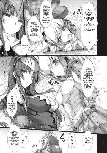 [Kizuki Aruchu - Zan] Monhan no Erohon 8 (decensored) Fhentai - Page 13