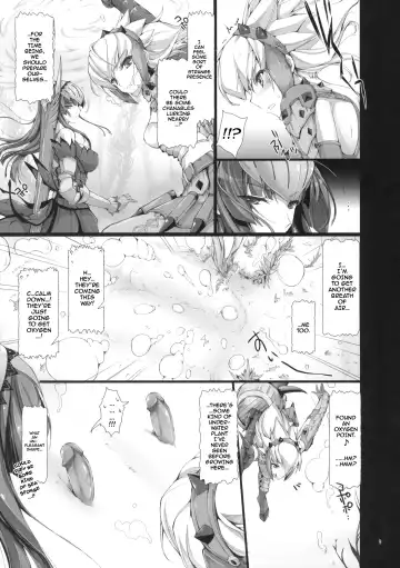 [Kizuki Aruchu - Zan] Monhan no Erohon 8 (decensored) Fhentai - Page 9