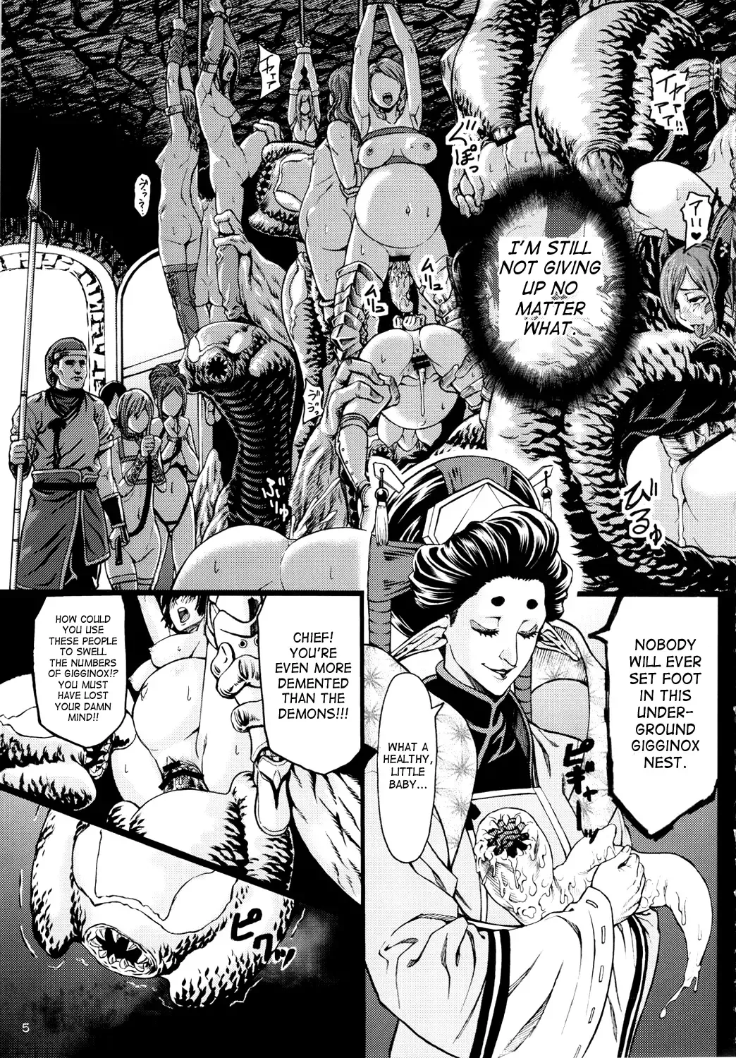 [Neromashin] Hunter farm 2 Fhentai - Page 6