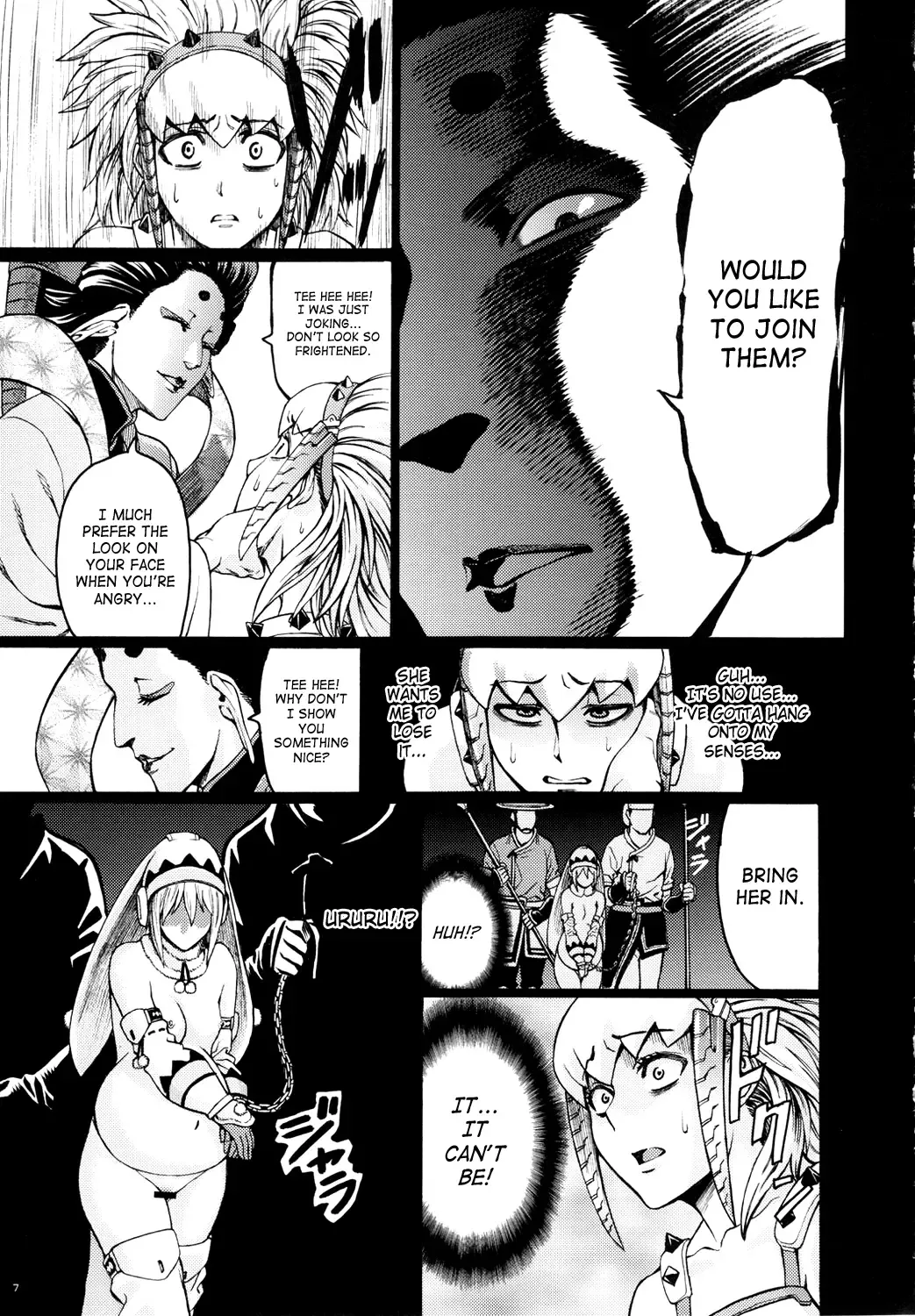 [Neromashin] Hunter farm 2 Fhentai - Page 8