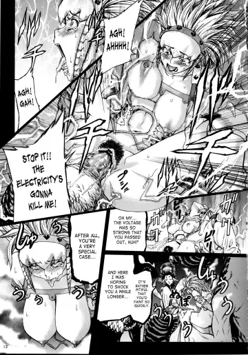 [Neromashin] Hunter farm 2 Fhentai - Page 14