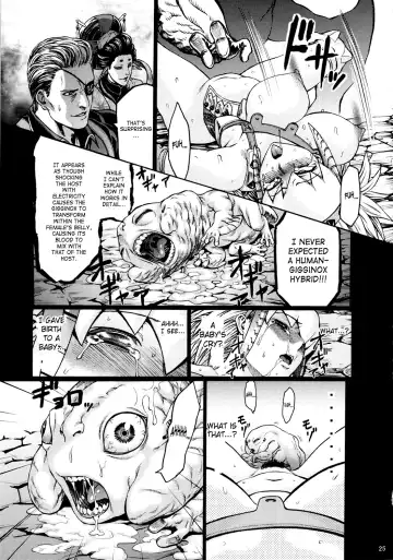 [Neromashin] Hunter farm 2 Fhentai - Page 26