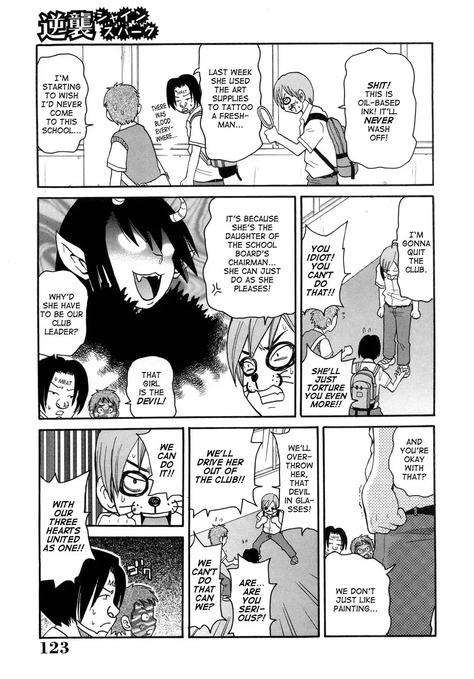 [John K. Pe-ta] Muchi Muchi!! Monzetsu Fever (decensored) Fhentai - Page 126