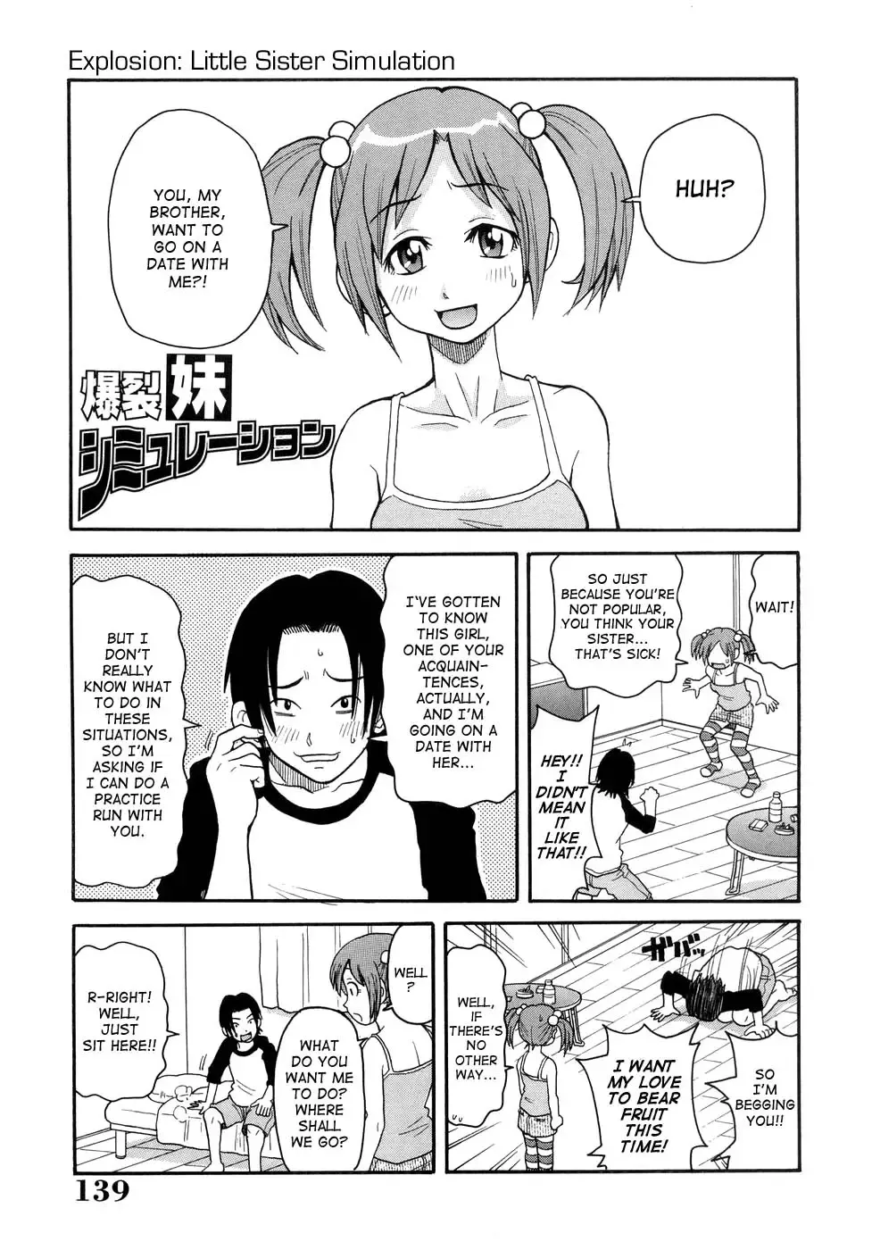 [John K. Pe-ta] Muchi Muchi!! Monzetsu Fever (decensored) Fhentai - Page 142