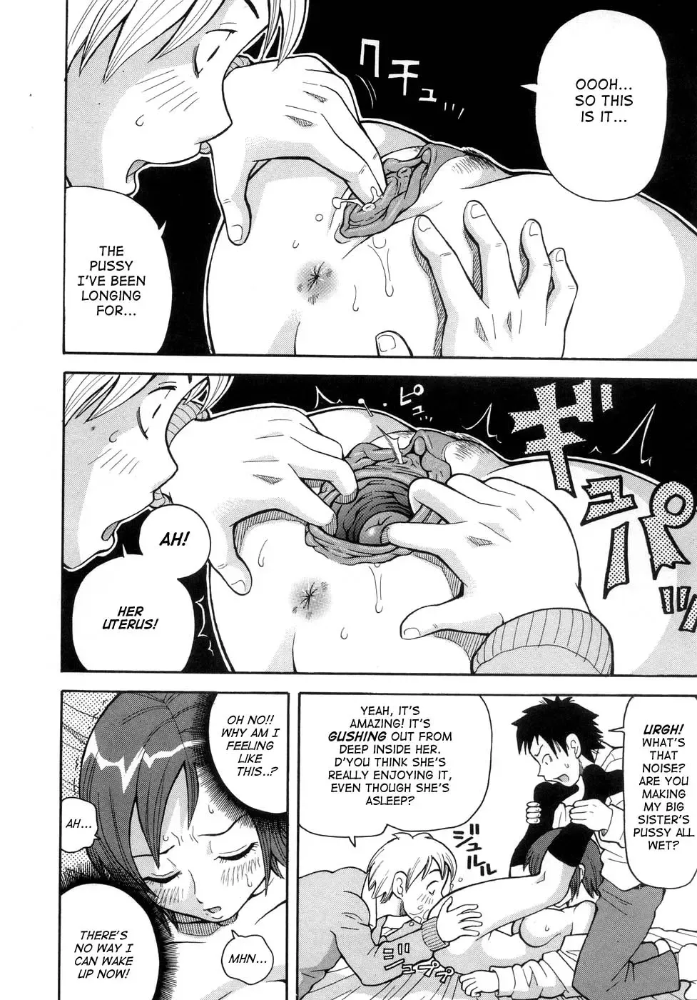 [John K. Pe-ta] Muchi Muchi!! Monzetsu Fever (decensored) Fhentai - Page 17