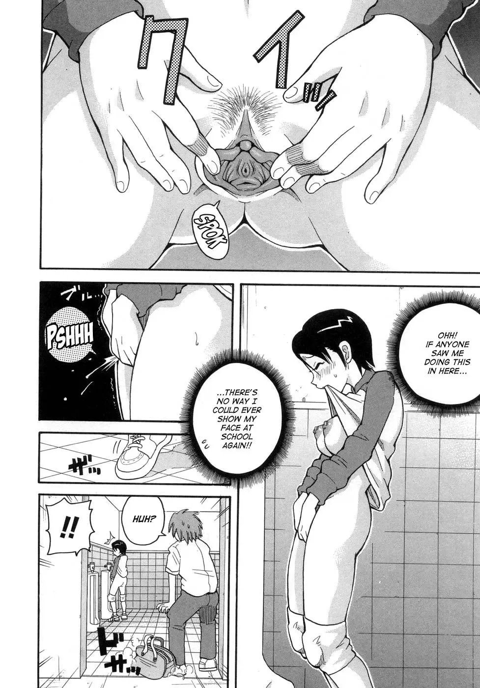 [John K. Pe-ta] Muchi Muchi!! Monzetsu Fever (decensored) Fhentai - Page 31