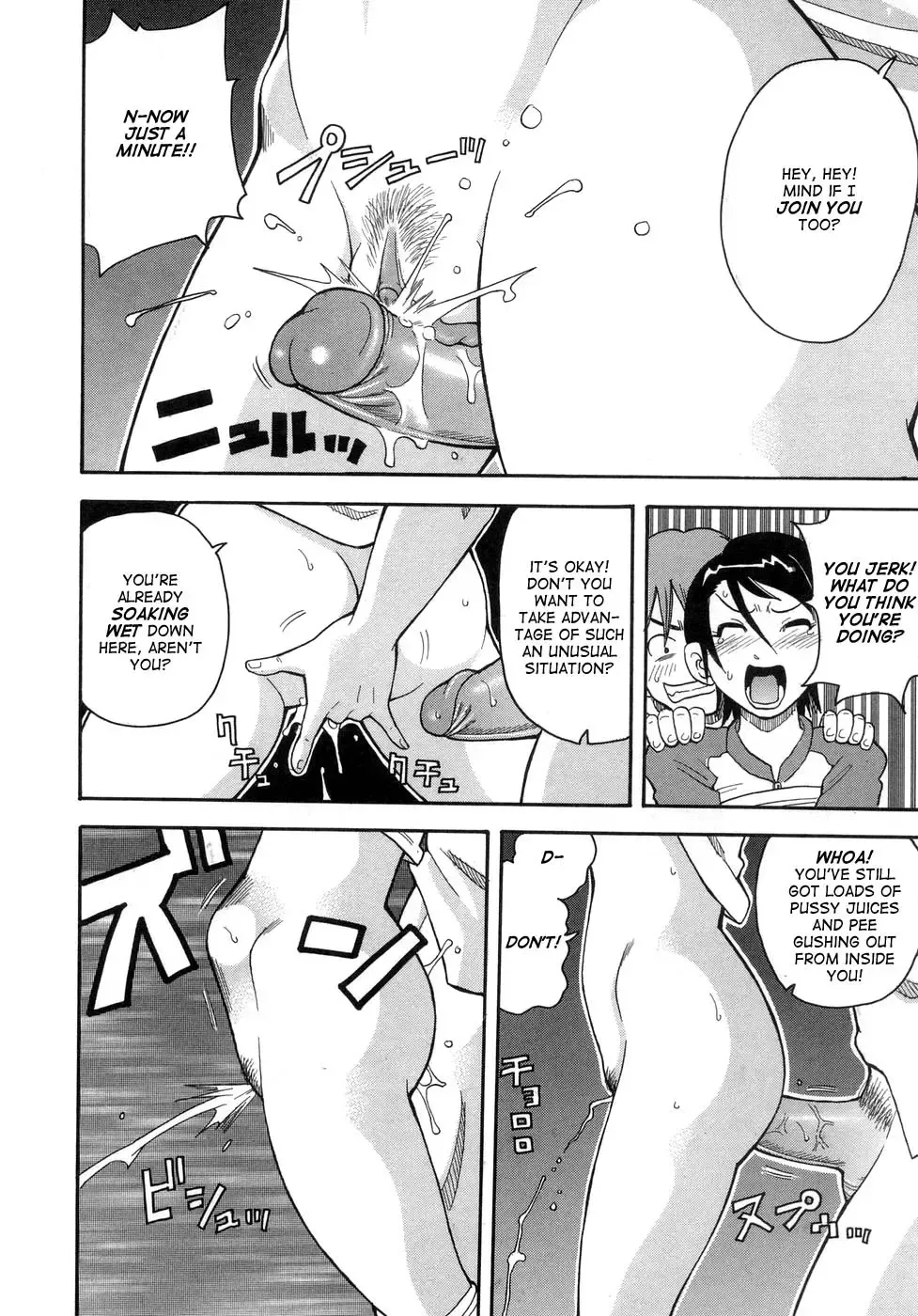[John K. Pe-ta] Muchi Muchi!! Monzetsu Fever (decensored) Fhentai - Page 35