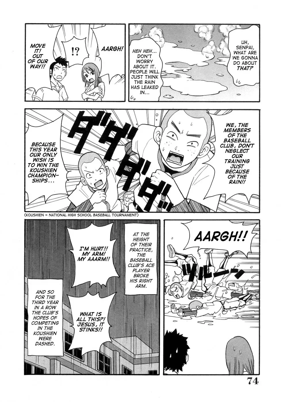 [John K. Pe-ta] Muchi Muchi!! Monzetsu Fever (decensored) Fhentai - Page 77