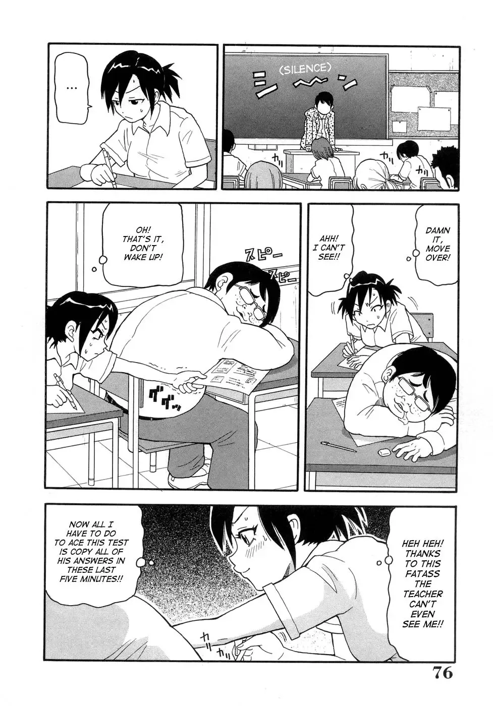 [John K. Pe-ta] Muchi Muchi!! Monzetsu Fever (decensored) Fhentai - Page 79