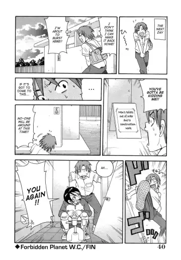 [John K. Pe-ta] Muchi Muchi!! Monzetsu Fever (decensored) Fhentai.net - Page 43