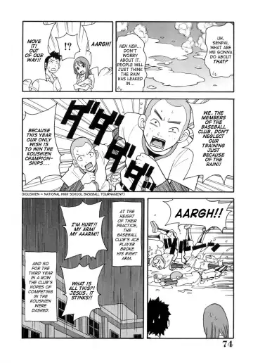 [John K. Pe-ta] Muchi Muchi!! Monzetsu Fever (decensored) Fhentai.net - Page 77