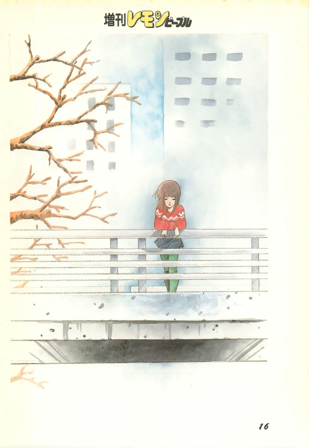 Lemon People 1986-11 Zoukangou Vol. 65 All Color Fhentai - Page 18