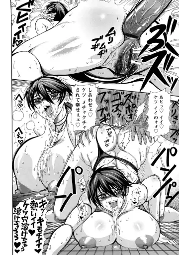 [Ginyoku Screw] Ginyoku Ecstasy Fhentai - Page 23