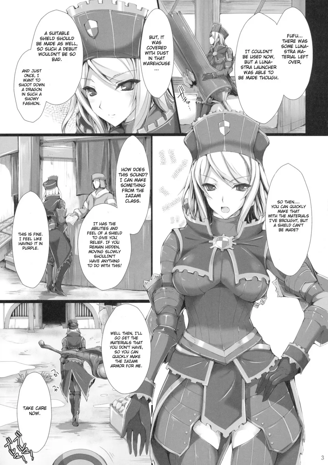 [Kizuki Aruchu - Zan] Monhan no Erohon 7 (decensored) Fhentai - Page 3