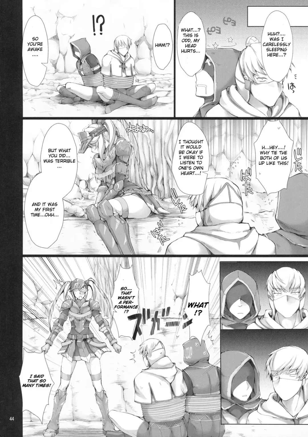[Kizuki Aruchu - Zan] Monhan no Erohon 7 (decensored) Fhentai - Page 43