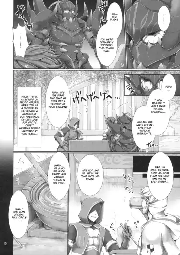 [Kizuki Aruchu - Zan] Monhan no Erohon 7 (decensored) Fhentai - Page 10