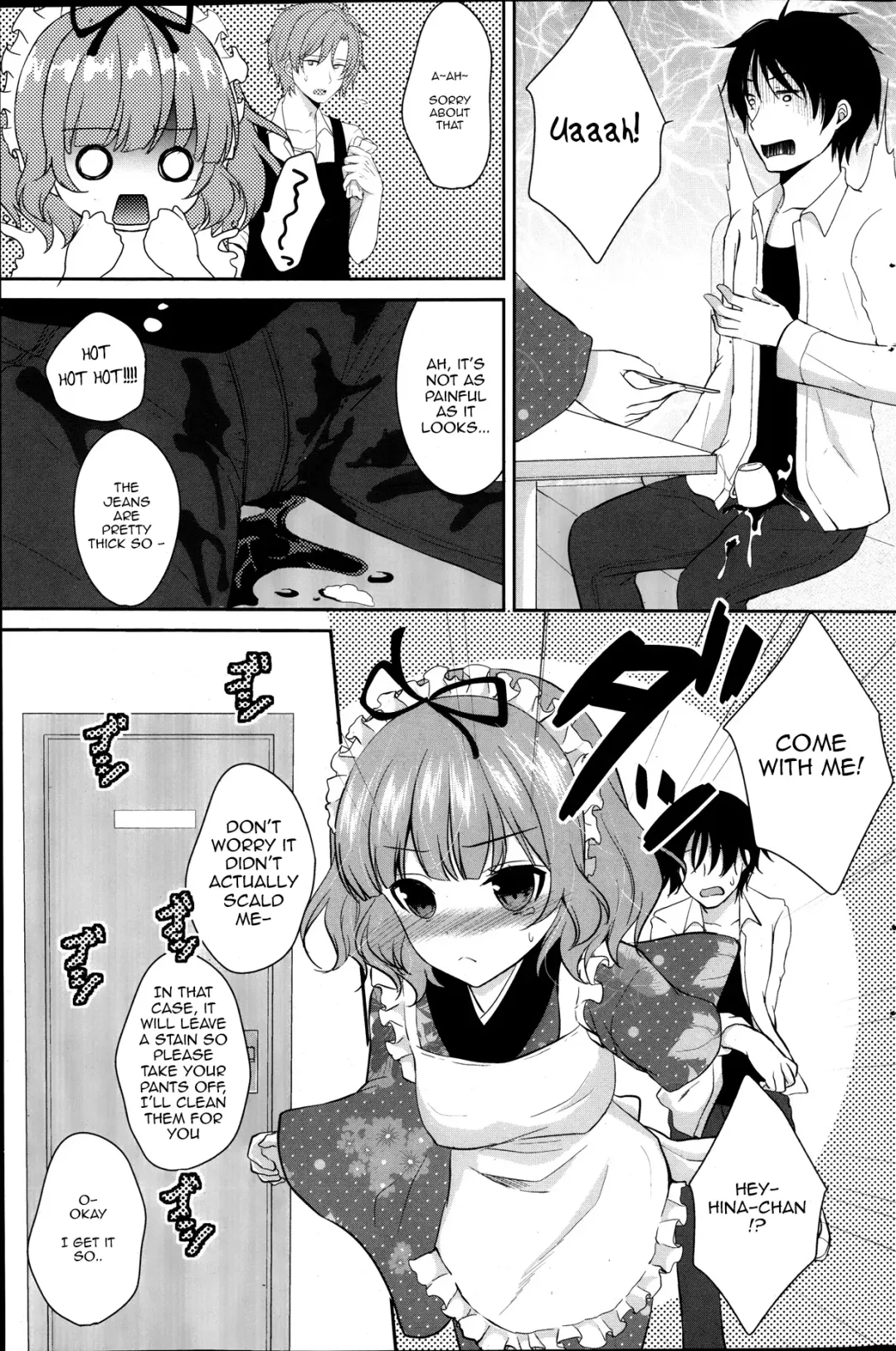 [Utano] Koi Cafe | Love Café Fhentai.net - Page 3