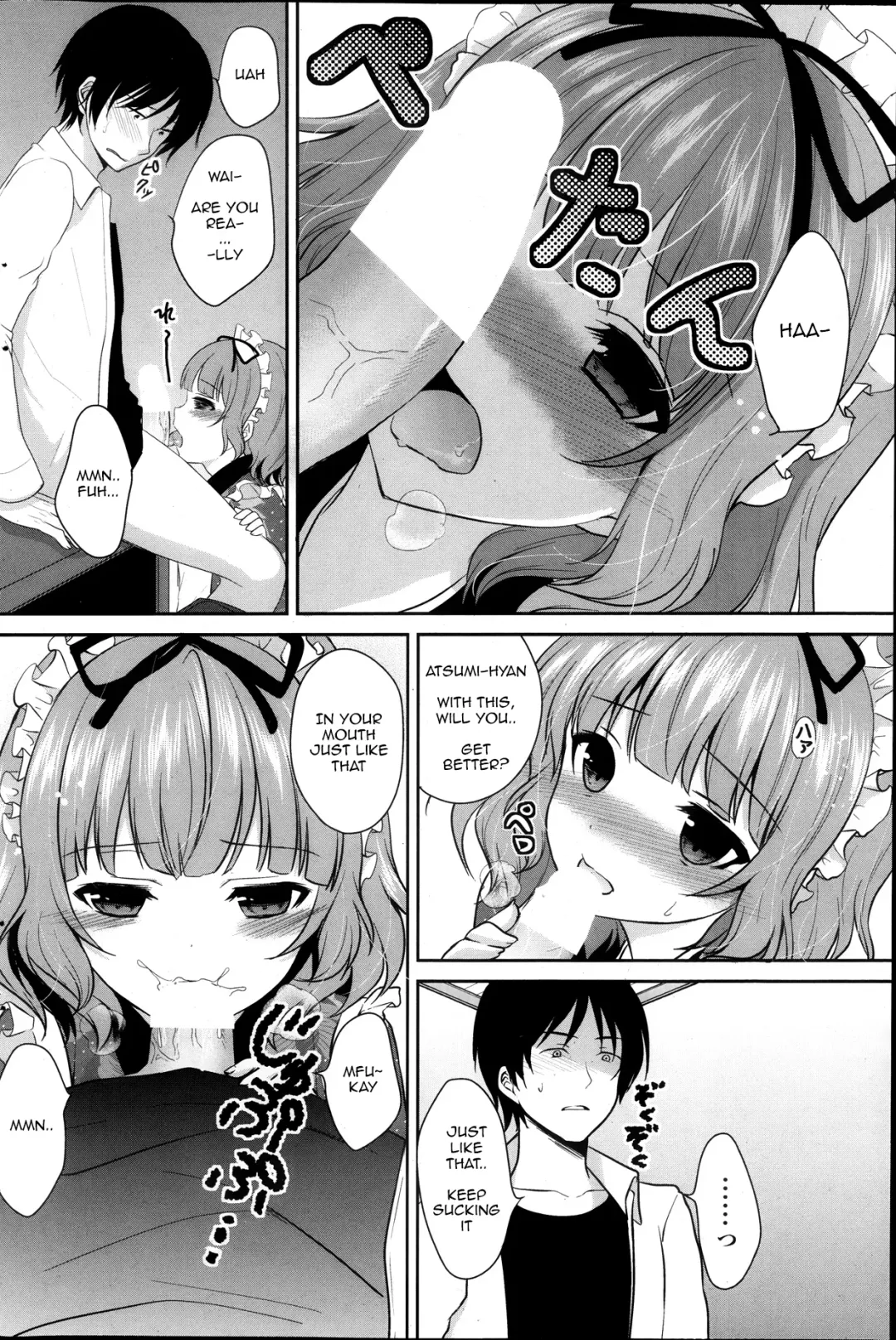 [Utano] Koi Cafe | Love Café Fhentai.net - Page 6