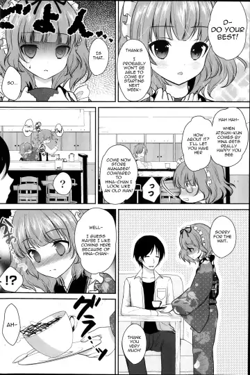 [Utano] Koi Cafe | Love Café Fhentai.net - Page 2