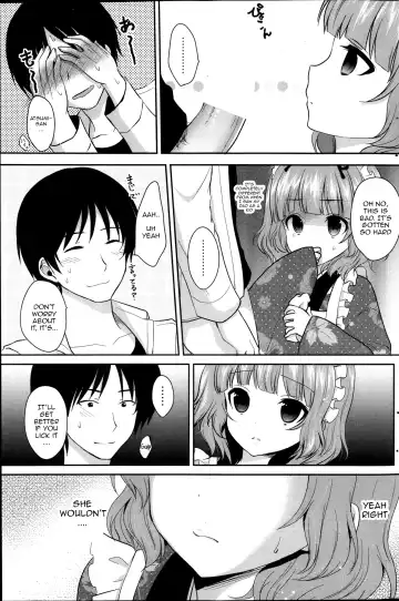 [Utano] Koi Cafe | Love Café Fhentai.net - Page 5