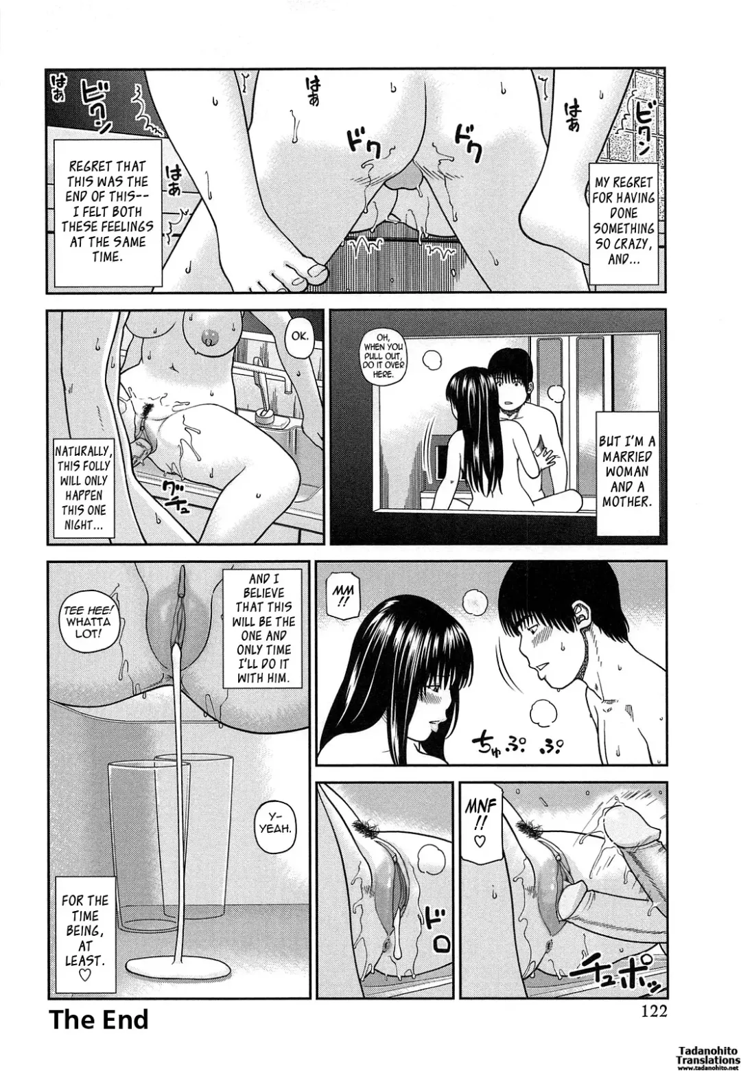 [Kuroki Hidehiko] 35 Sai Yarigoro Zuma | 35-Year-Old Ripe Wife (decensored) Fhentai - Page 122