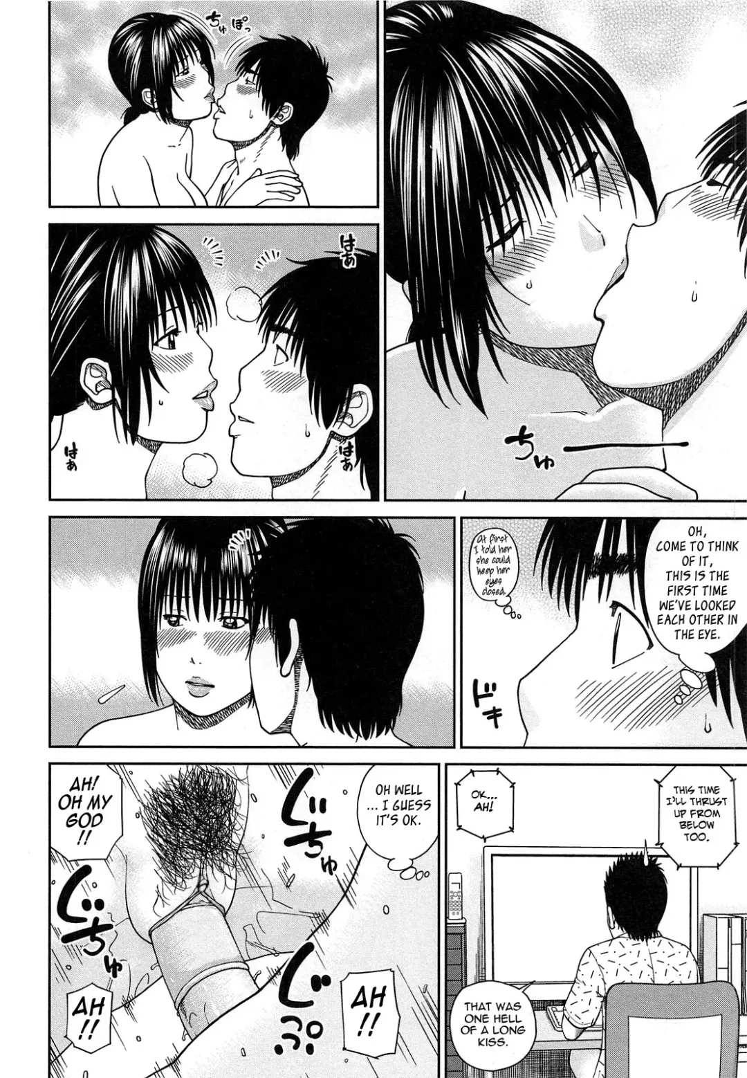 [Kuroki Hidehiko] 35 Sai Yarigoro Zuma | 35-Year-Old Ripe Wife (decensored) Fhentai - Page 152