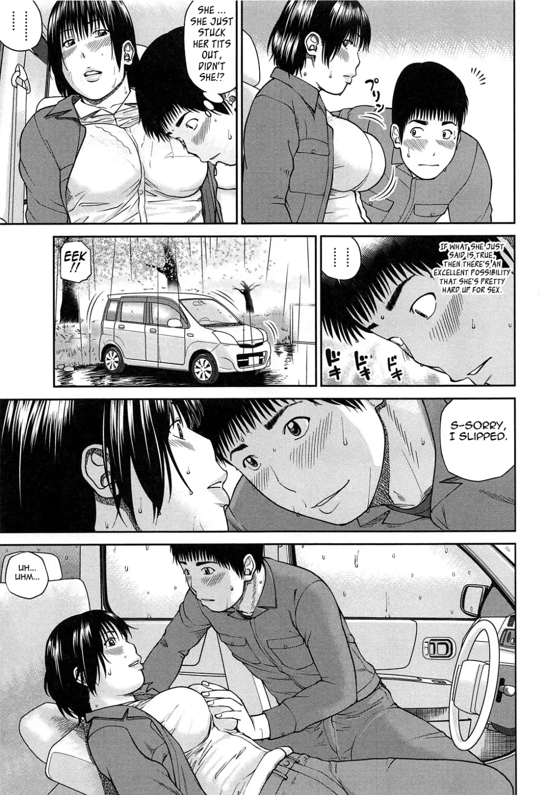 [Kuroki Hidehiko] 35 Sai Yarigoro Zuma | 35-Year-Old Ripe Wife (decensored) Fhentai - Page 16