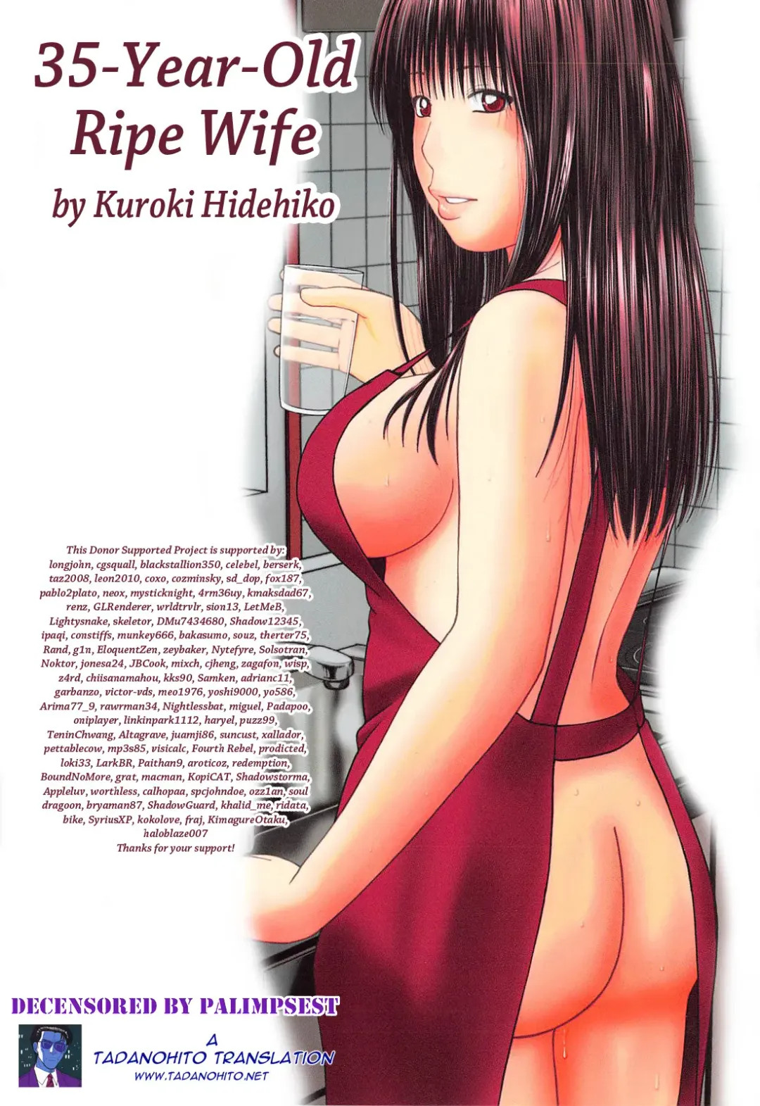 [Kuroki Hidehiko] 35 Sai Yarigoro Zuma | 35-Year-Old Ripe Wife (decensored) Fhentai - Page 195