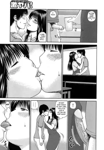 [Kuroki Hidehiko] 35 Sai Yarigoro Zuma | 35-Year-Old Ripe Wife (decensored) Fhentai - Page 102