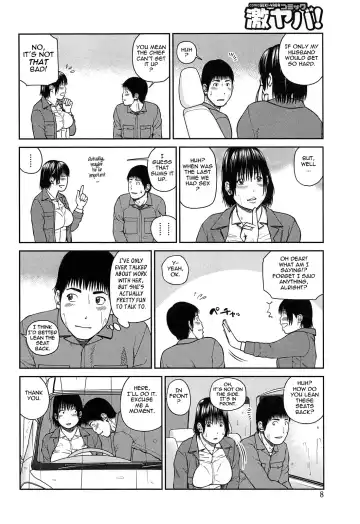 [Kuroki Hidehiko] 35 Sai Yarigoro Zuma | 35-Year-Old Ripe Wife (decensored) Fhentai - Page 15