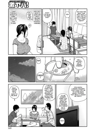 [Kuroki Hidehiko] 35 Sai Yarigoro Zuma | 35-Year-Old Ripe Wife (decensored) Fhentai - Page 164