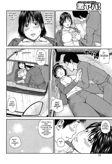 [Kuroki Hidehiko] 35 Sai Yarigoro Zuma | 35-Year-Old Ripe Wife (decensored) Fhentai - Page 17