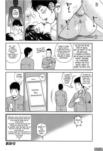 [Kuroki Hidehiko] 35 Sai Yarigoro Zuma | 35-Year-Old Ripe Wife (decensored) Fhentai - Page 83