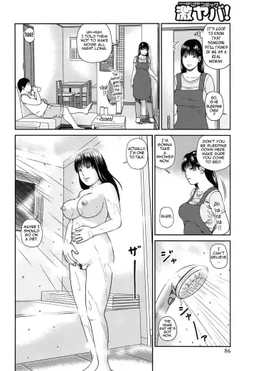 [Kuroki Hidehiko] 35 Sai Yarigoro Zuma | 35-Year-Old Ripe Wife (decensored) Fhentai - Page 87