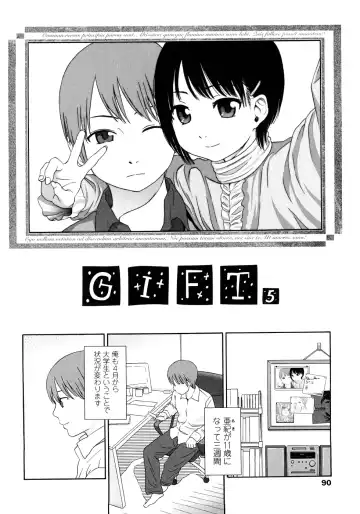 [Higashiyama Show] Gift - All I know is the gift of LOVE is the greatest GIFT of all. Fhentai - Page 90