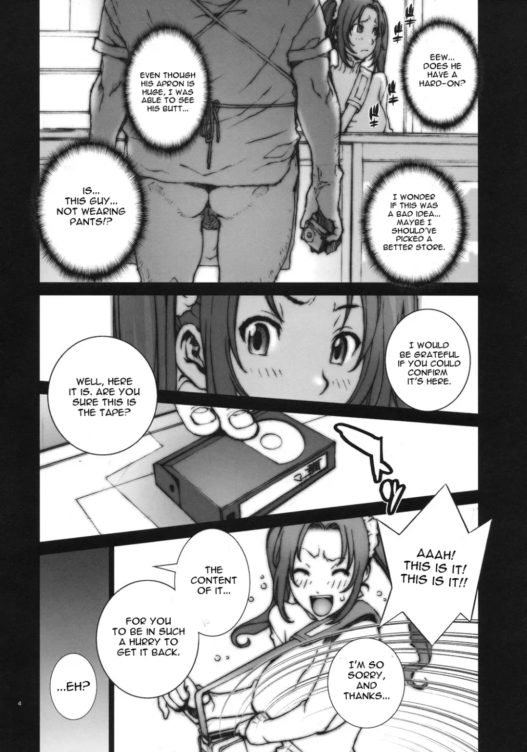 [Nori-haru] Kachousen Ni (decensored) Fhentai - Page 5