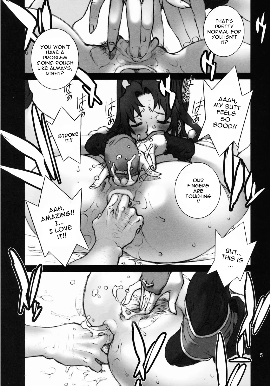 [Nori-haru] Kachousen San (decensored) Fhentai - Page 6